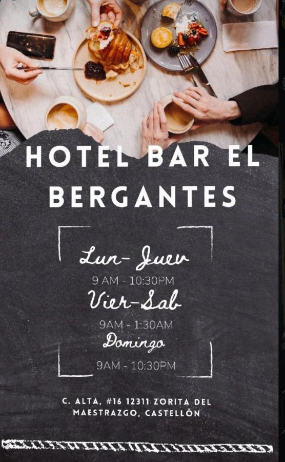 Zorita del Maestrazgo Hotel El Bergantes المظهر الخارجي الصورة